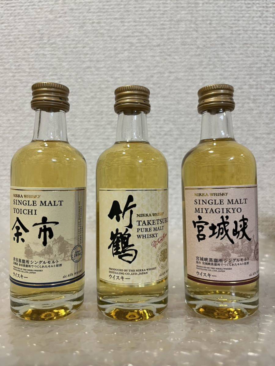 余市シングルモルトミニチュアボトル 50mlを12本 - 通販 - guianegro