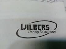 希少！　FZ750　フルアジャスタブルリアサスペンション　WILBERS Racing Suspension　中古　オイル漏れなし　リザーブタンク式　激レア！_画像8