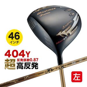 ●新品●WORKS GOLF レフティ 激飛び！！超高反発 マキシマックスブラックプレミア max1.7 10度 三菱 プレミア飛匠シャフト仕様