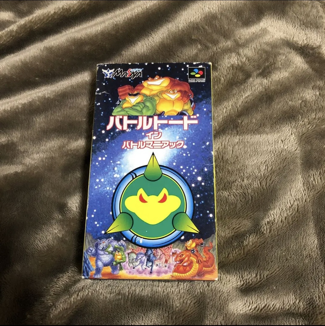 激レア バトルトードインバトルマニアック スーパーファミコン スパ