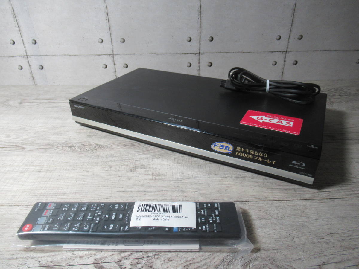 SHARP◇ブルーレイレコーダー AQUOSブルーレイ BD-T1800 www