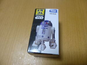 スターウォーズ メタコレ 03 R2-D2