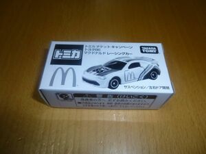 トミカ非売品 トヨタ８６マクドナルドレーシングカー　即決　