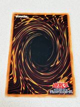 遊戯王カード ブラック・マジシャン WJMP-JP012 ウルトラレア 遊戯王 コナミ トレカ_画像6