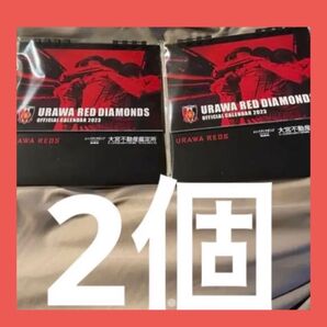 浦和レッズ 公式 2023卓上カレンダー 2冊