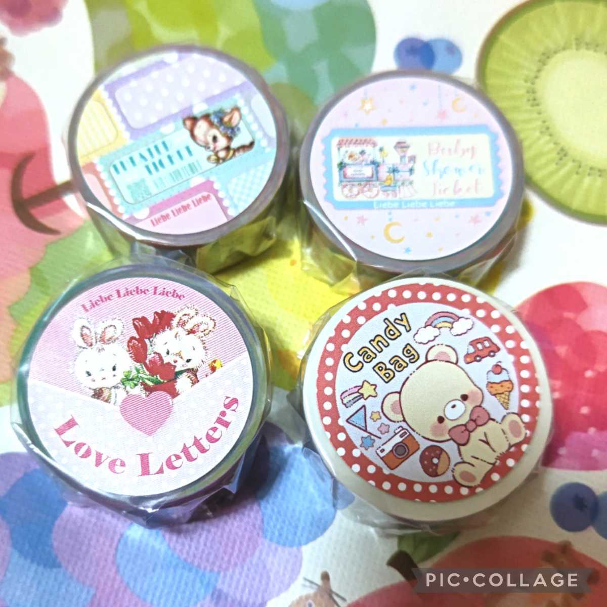 Liebe Liebe Liebe マスキングテープ まとめ売り 64本 文房具/事務用品