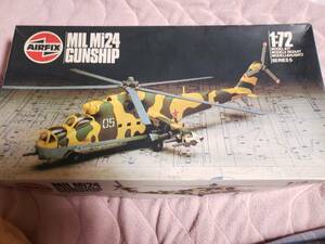 【廃盤】1/72　エアフィックス　ロシア軍　Mi24 ハインド　ガンシップ