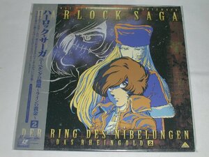 (LD: laser disk ) Harlock * Saga knee bell ng. finger .~ line. yellow gold ~2[ used ]