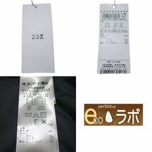 F2◆【未使用】23区 定4.6万 2021AW ADS スノーパーカー ダウンジャケット グレー系 32 小さいサイズ ショート丈 フード付 オンワード樫山_画像10