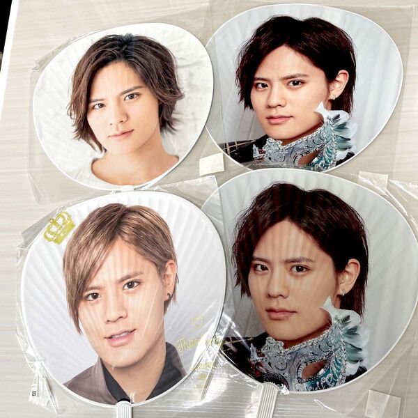 Hey!Sey!JUMP 岡本圭人 うちわ×4
