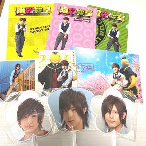 Hey!Sey!JUMP 山田涼介　クリアファイル×6＋ミニうちわ×3 合計9点セット