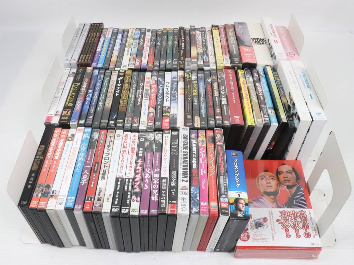 洋画 邦画 アクション sf ラブコメ アニメ DVD 約250枚大量 まとめ