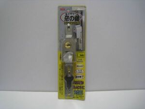 18N1.19-119　未使用品　まど守りくん 窓の鍵　シルバー ディンプルキー仕様（197-SL）