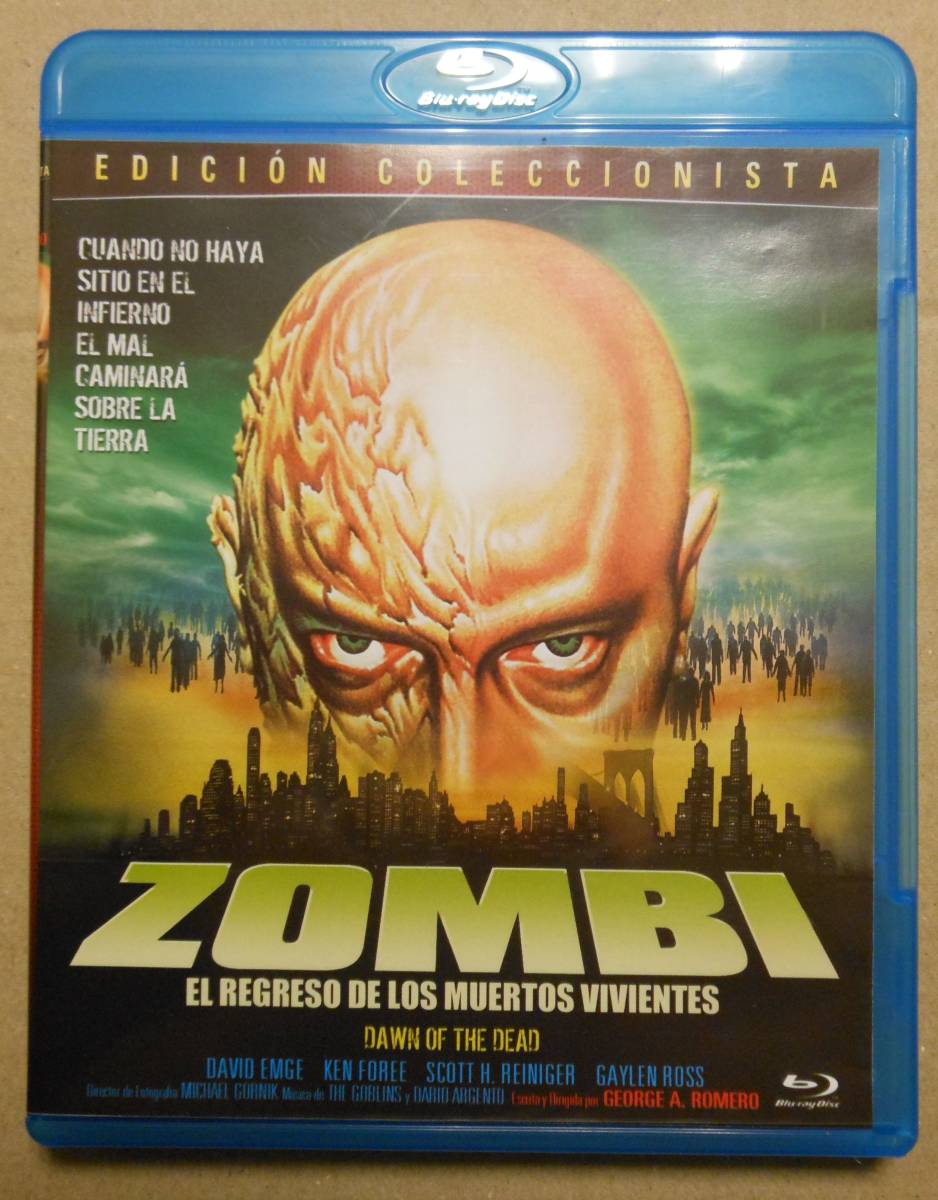 ジョージ・A・ロメロ Blu-ray 5枚 素敵でユニークな nods.gov.ag
