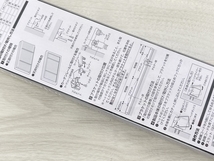 新品未使用 TOSO トーソー インテリアブラインド スポーラ R グリーン 164X138 一間腰高窓用 No.755 アルミブラインド /L1-3333★2_画像8