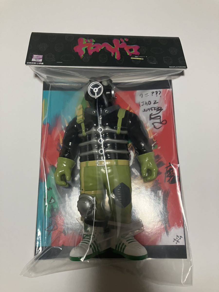 ヤフオク! -「ワンダーフェスティバル ドロヘドロ」の落札相場・落札価格