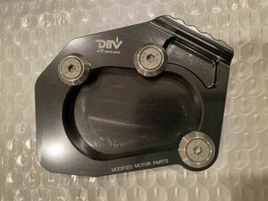 Dimotiv side stand end 