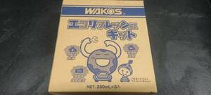 * новый товар нераспечатанный WAKO'S Waco's eko восстановленный комплект присадка 3 вида комплект *