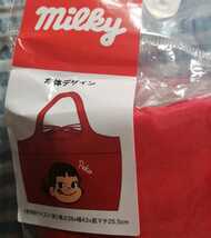 不二家 〜「*ペコちゃん*」〜ショッピング エコ バッグ Lサイズ♪ 未開封品☆_画像5