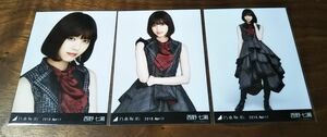 乃木坂46 西野七瀬 生写真 2018 April スペシャル衣装9 インフルエンサー 紅白衣装 コンプ