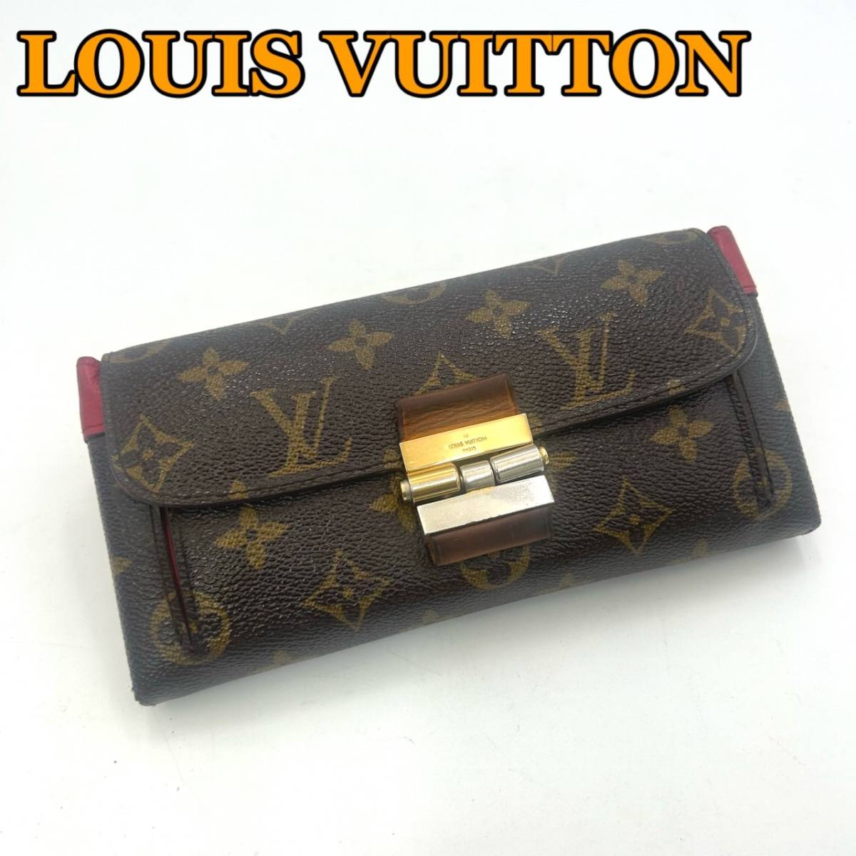 ヤフオク! -「ルイヴィトン ポルトフォイユ エリゼ」(ルイ・ヴィトン