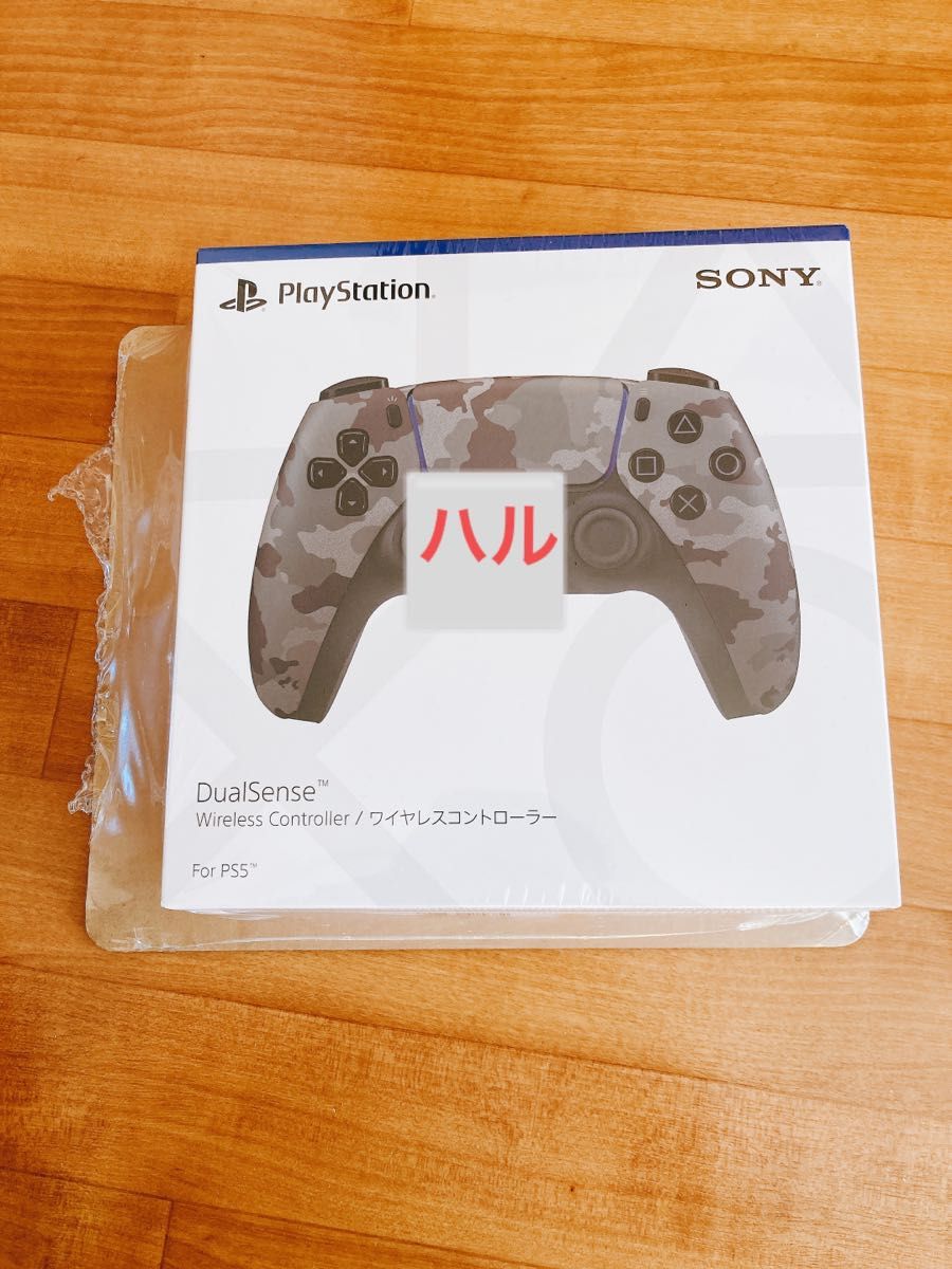 クリアランス通販売 DualSense Edge ワイヤレスコントローラー 新品未