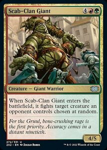 MTG ■金/英語版■ 《瘡蓋族の巨人/Scab-Clan Giant》★FOIL★ ダブルマスターズ2022 2X2