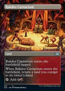 MTG ■土地/英語版■ 《ラクドスの肉儀場/Rakdos Carnarium》ダブルマスターズ2022 2X2