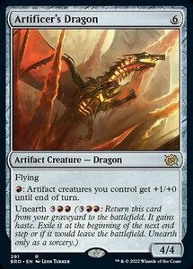 MTG ■赤/英語版■ 《工匠のドラゴン/Artificer's Dragon》★FOIL★ 兄弟戦争 BRO