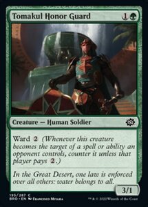 MTG ■緑/英語版■ 《トマクルの儀仗兵/Tomakul Honor Guard》★FOIL★ 兄弟戦争 BRO