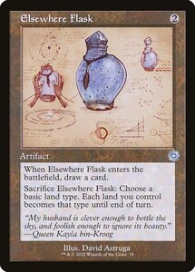 MTG ■無/英語版■ 《他所のフラスコ/Elsewhere Flask》★旧枠FOIL設計図★ 兄弟戦争 BRO 兄弟戦争 BRO