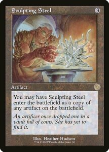 MTG ■無/英語版■ 《彫り込み鋼/Sculpting Steel》★旧枠FOIL★ 兄弟戦争 BRO