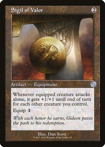 MTG ■無/英語版■ 《武勇の印章/Sigil of Valor》▲旧枠▲ 兄弟戦争 BRO