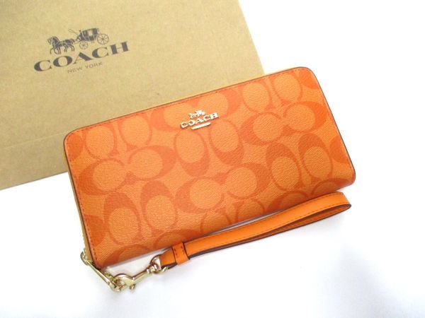 コーチ 長財布 シグネチャーの値段と価格推移は?|1,678件の売買情報 ...