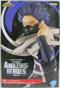 【国内正規品 未開封】 心操人使 THE AMAZING HEROES vol.18 僕のヒーローアカデミア フィギュア ヒロアカ プライズ景品