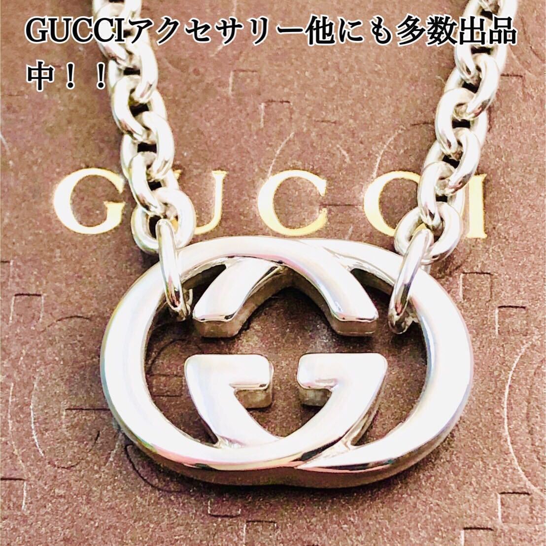 グッチ)GUCCI G ロゴ デザイン ピアス D9194 carolineduffydesigns.com