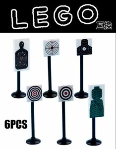 射撃場　的　匿名配送　LEGO互換　レゴ武器　旗　エンブレム　インテリア　誕生日プレゼント　SWAT　警察　ホワイトデー　春休み