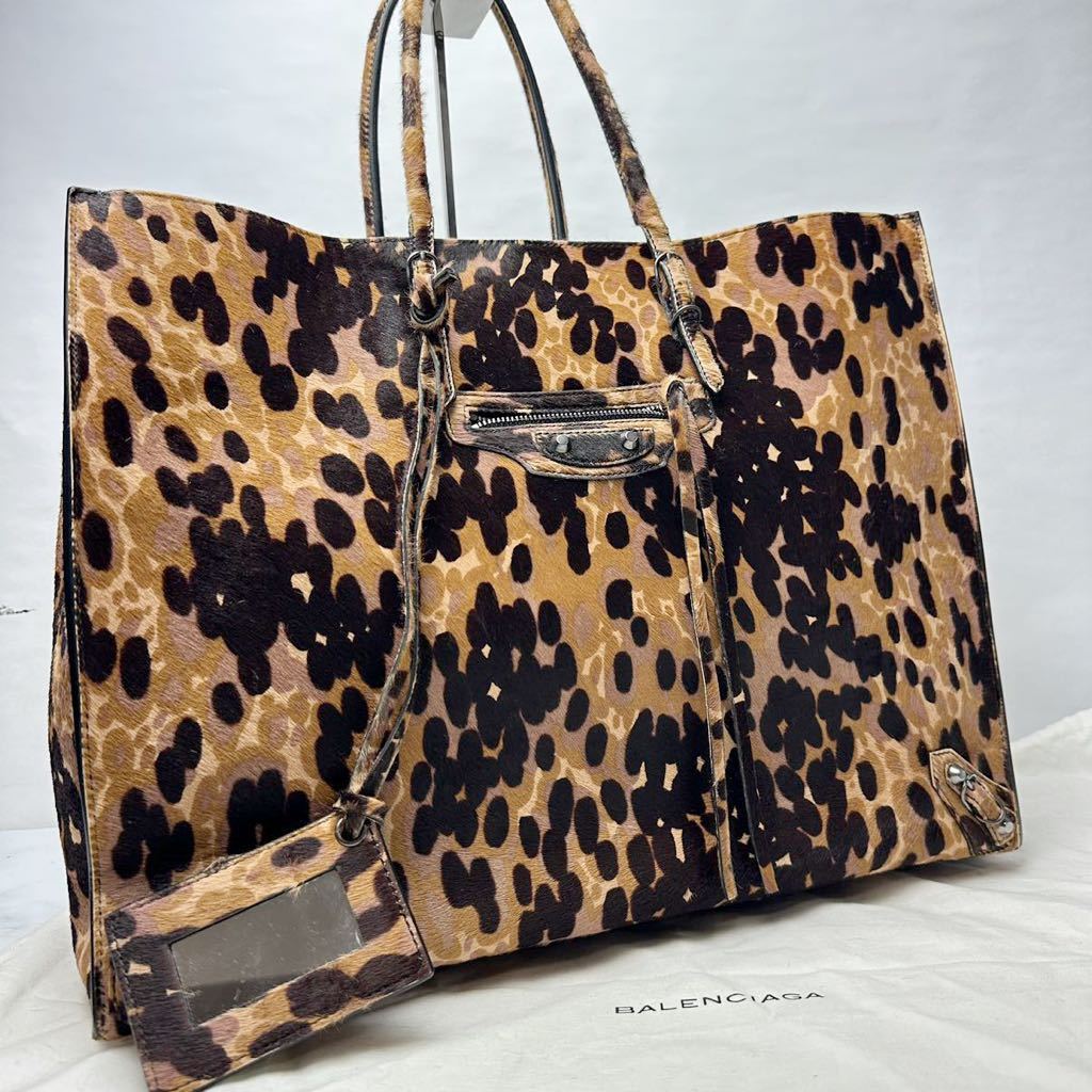 ヤフオク! -「(レオパード ひょう ヒョウ)」(かばん、バッグ