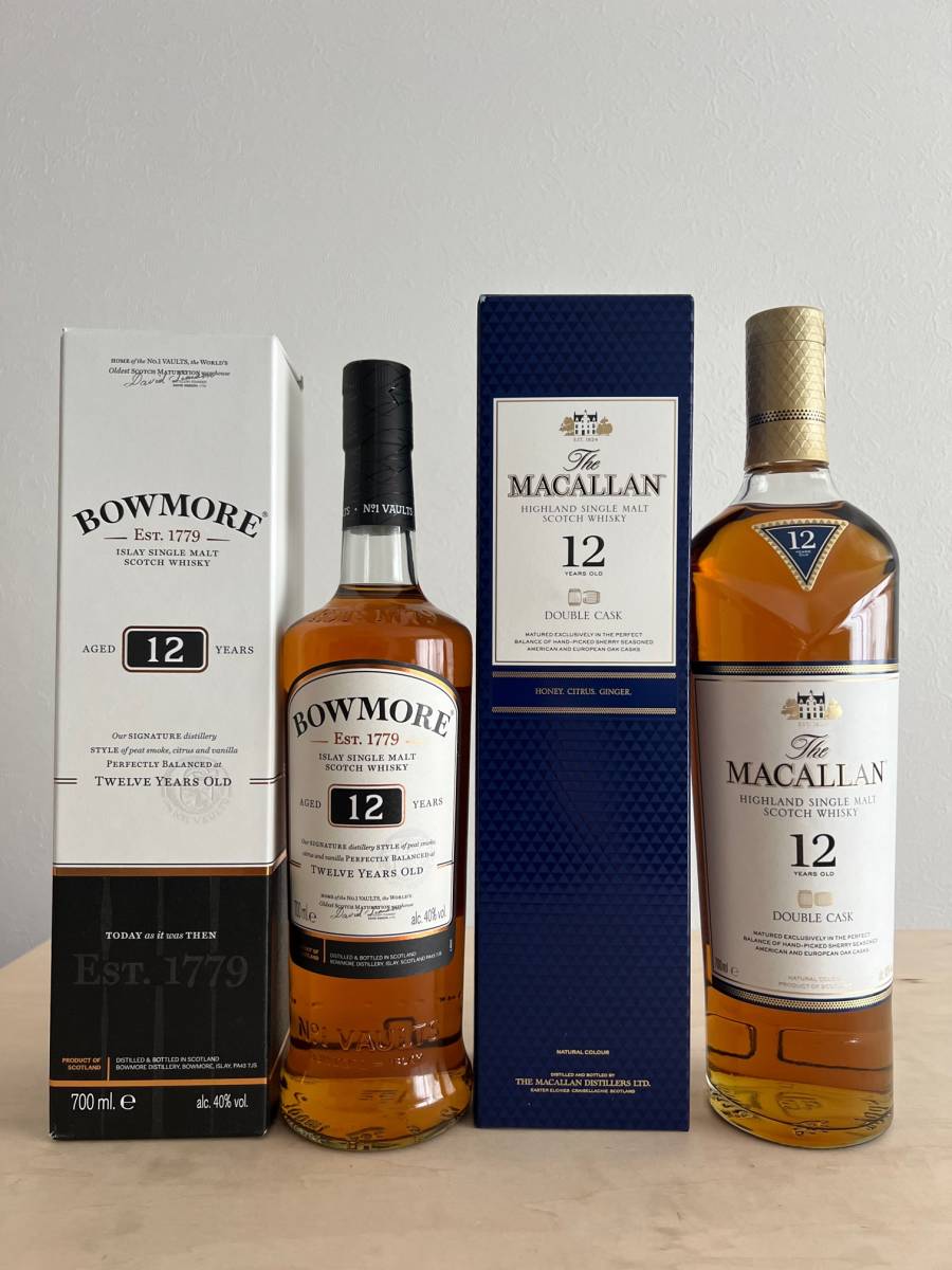 送料無料 Mackillop's Choice マキロップチョイス Bowmore ボウモア