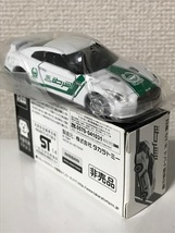 当時物 2014年 タカラトミー 非売品 トミカ キャンペーン当選品 日産 GT-R ドバイ警察仕様 ポリス仕様 レトロ 希少_画像3