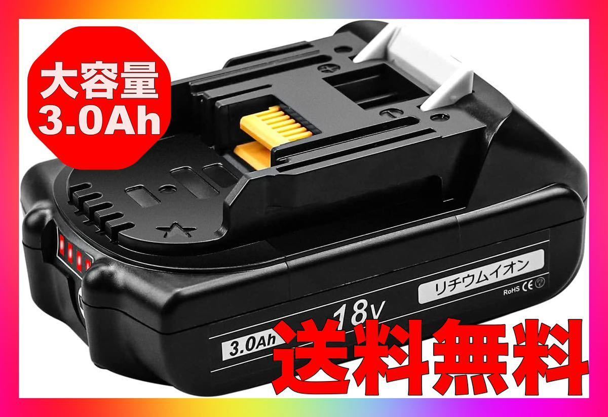 ポータブル電源 蓄電池 600000mAh/1920Wh 大容量 高速充電 | www