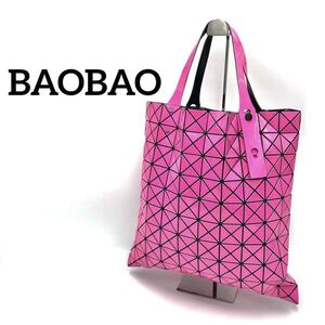『BAOBAO』 バオバオ / イッセイミヤケ / エナメルトートバッグ ピンク