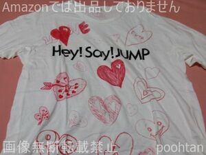 Hey! Say! JUMP 2012 WORLD TOUR in JAPAN Tシャツ