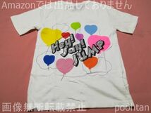 Hey! Say! JUMP SUMMARY 2011 Tシャツ 中古_画像1