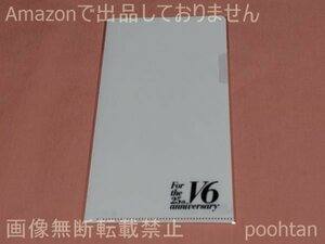 V6 Blu-ray DVD購入特典 For the 25th anniversary 初回盤A チケットホルダー