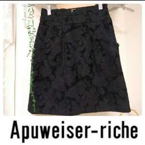 【美品】Apuweiser riche★■バックファスナータイトスカート/ブラック/1/S/アプワイザーリッシェ■