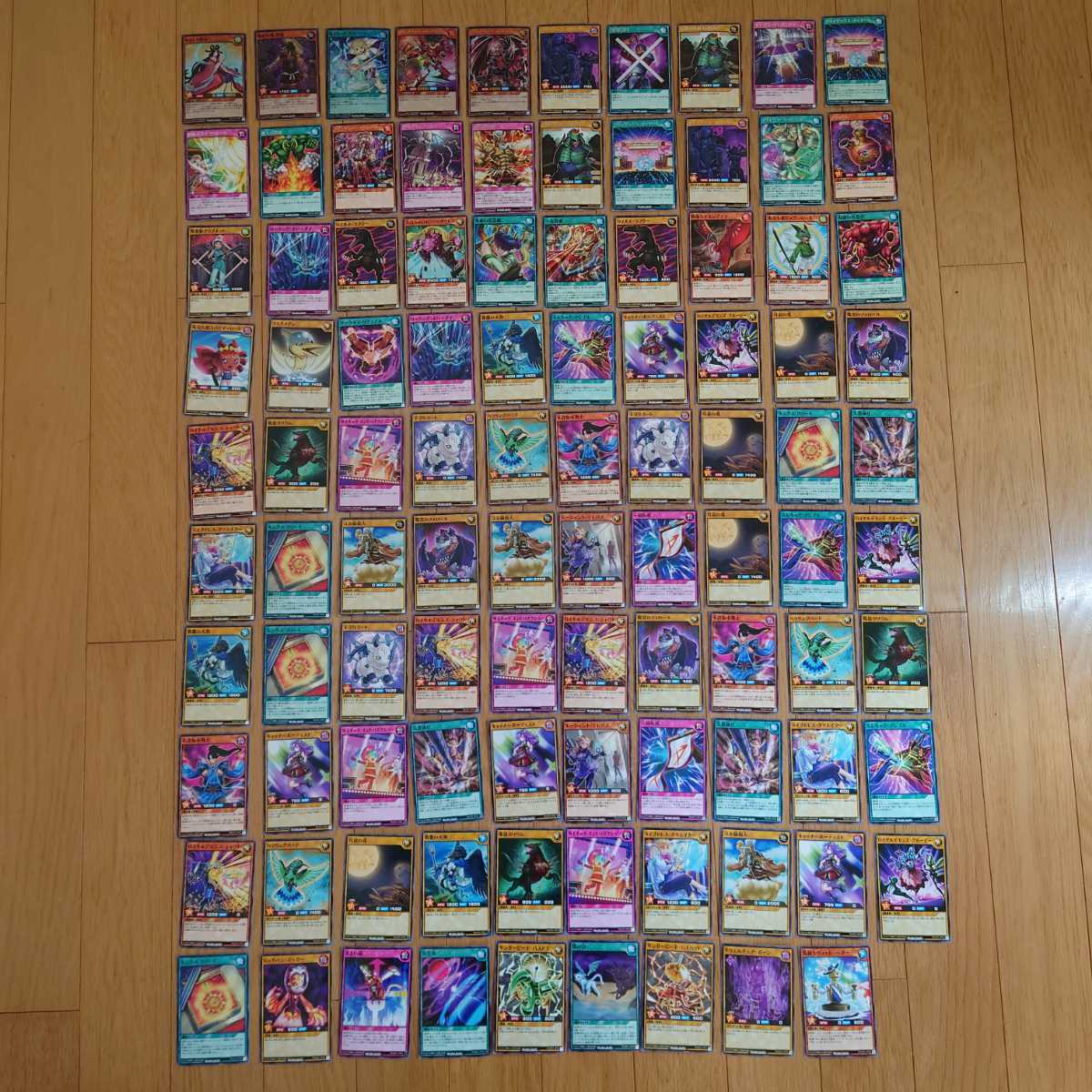 遊戯王 ラッシュデュエル オーバーラッシュレア等 まとめ売り|Yahoo