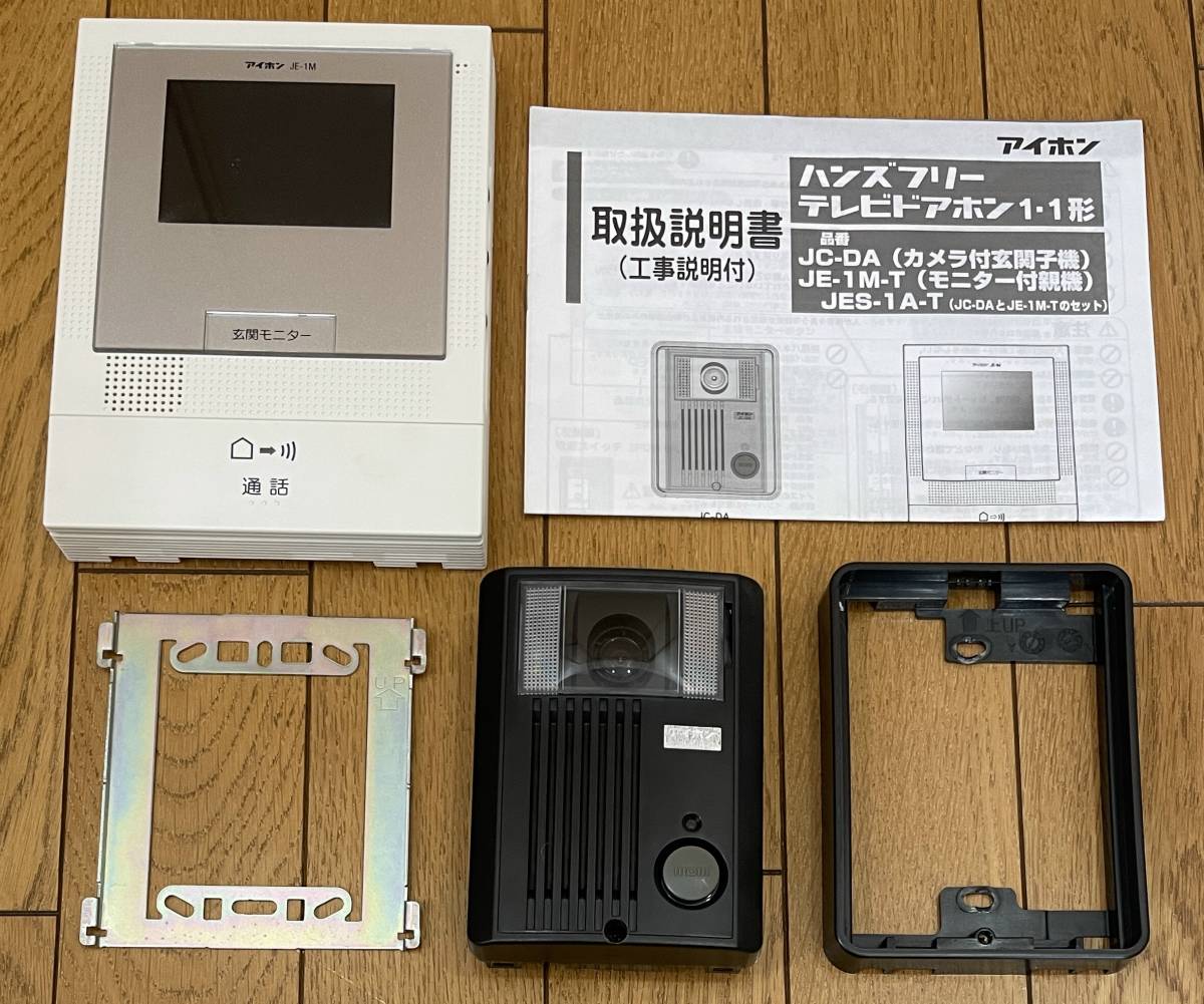 ヤフオク! -「jc-da アイホン」の落札相場・落札価格 ヤフオク! -「jc-da アイホン」の落札相場・落札価格