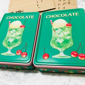 限定品 ＊ メリーチョコレート ＊ はじけるキャンディチョコレート＊ アソートメント缶 ＊ 缶のみ ＊ 2点