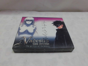 アニメ CD カナシイ少女　　Nadesico the movie The prince of darkness